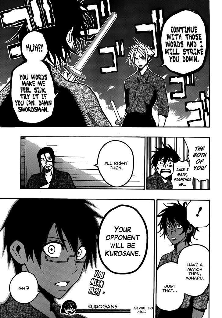 Kurogane (Ikezawa Haruto) Chapter 20 #21