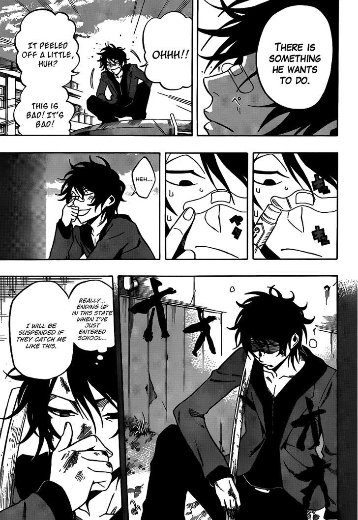 Kurogane (Ikezawa Haruto) Chapter 19 #19