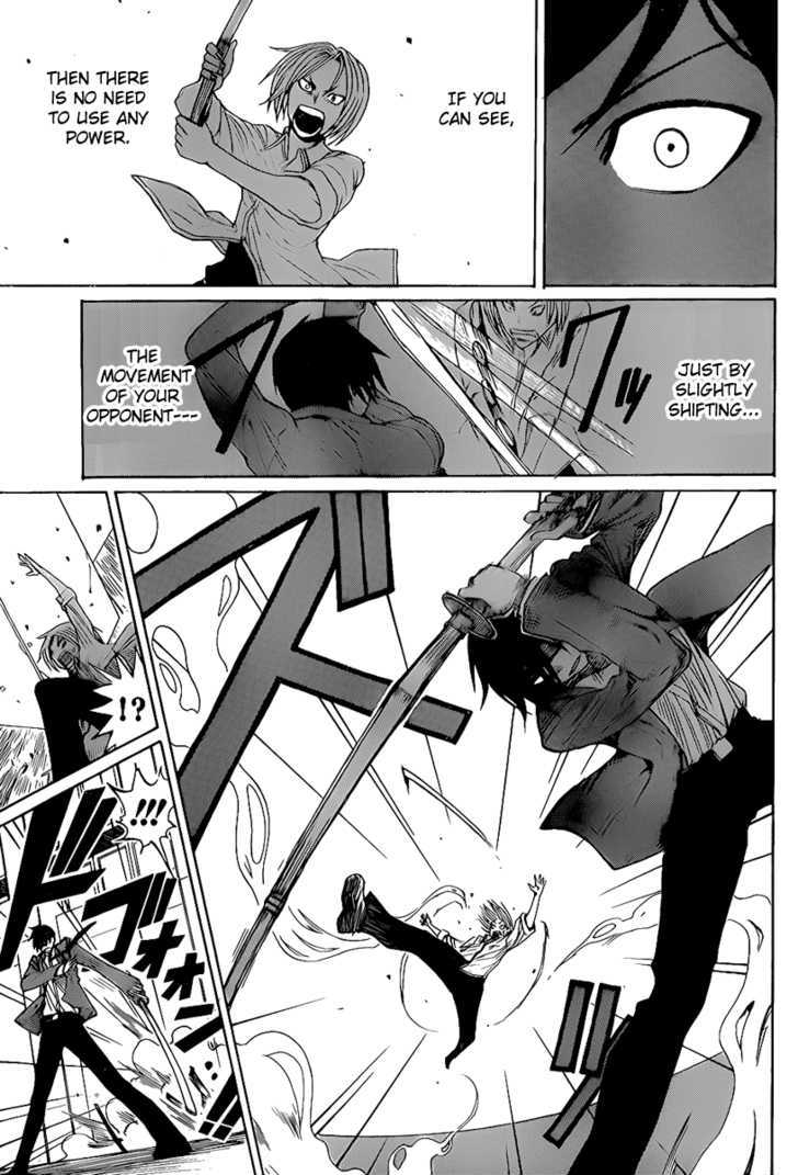 Kurogane (Ikezawa Haruto) Chapter 0 #38