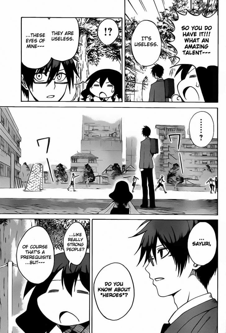 Kurogane (Ikezawa Haruto) Chapter 1 #29