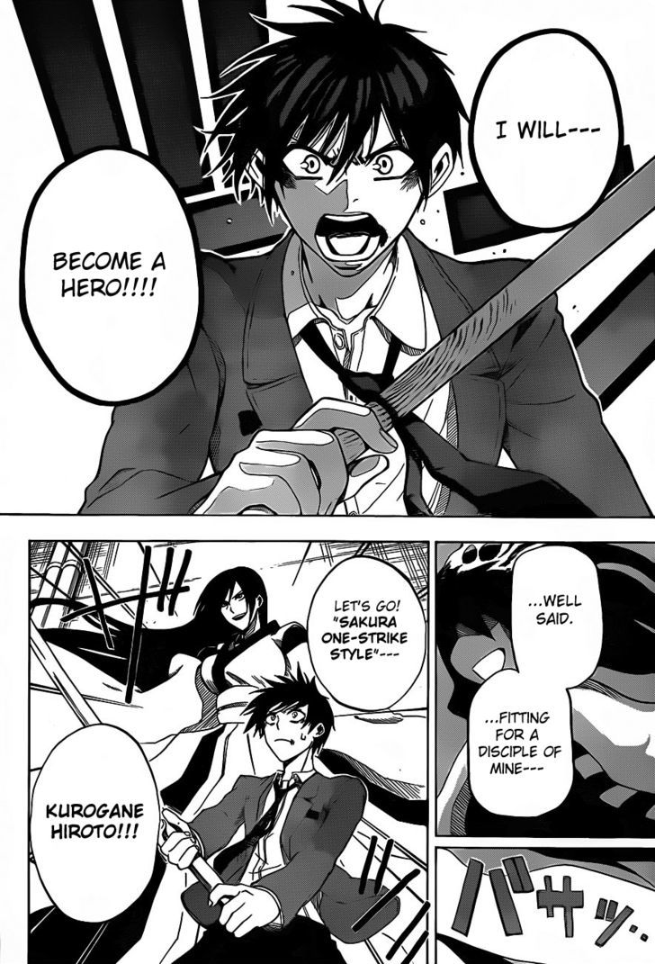 Kurogane (Ikezawa Haruto) Chapter 1 #42