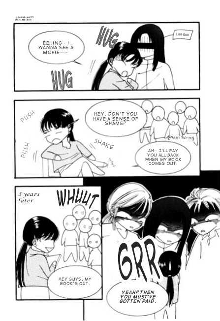 Love Comic Chapter 6.1 #3