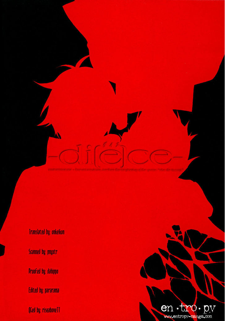 Di[E]Ce Chapter 3 #37