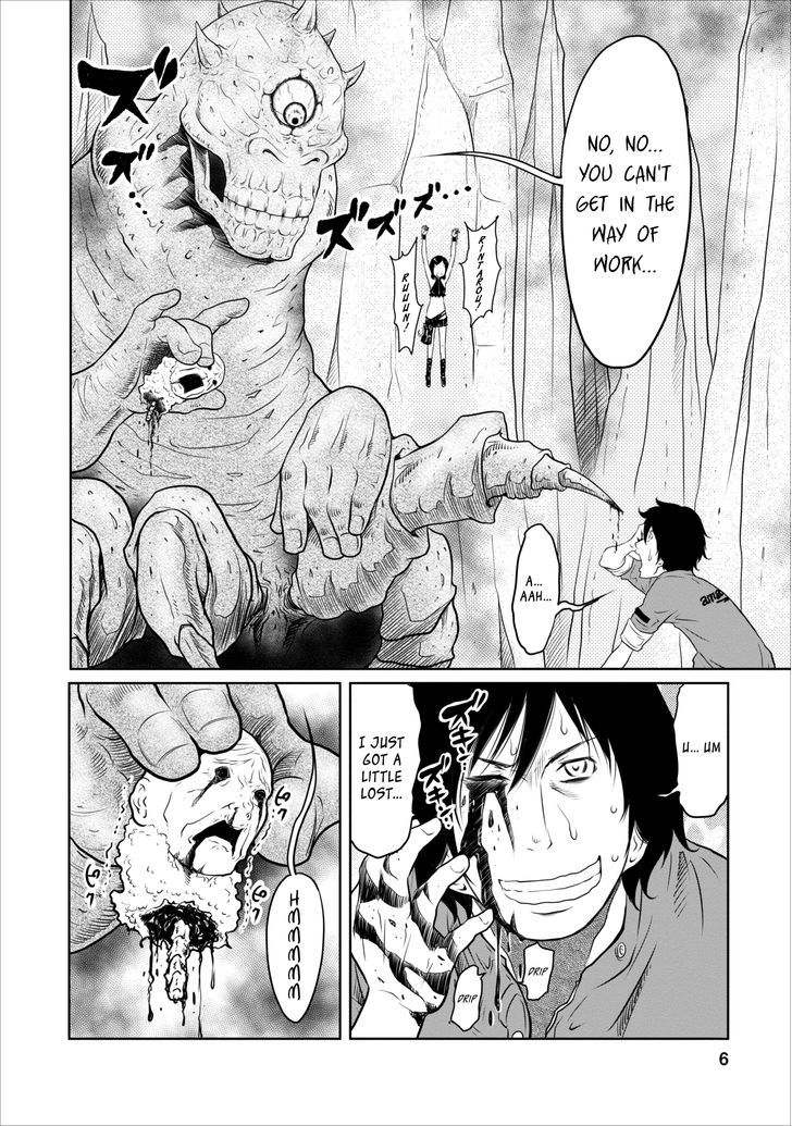 Jigokuren - Love In The Hell Chapter 18 #6