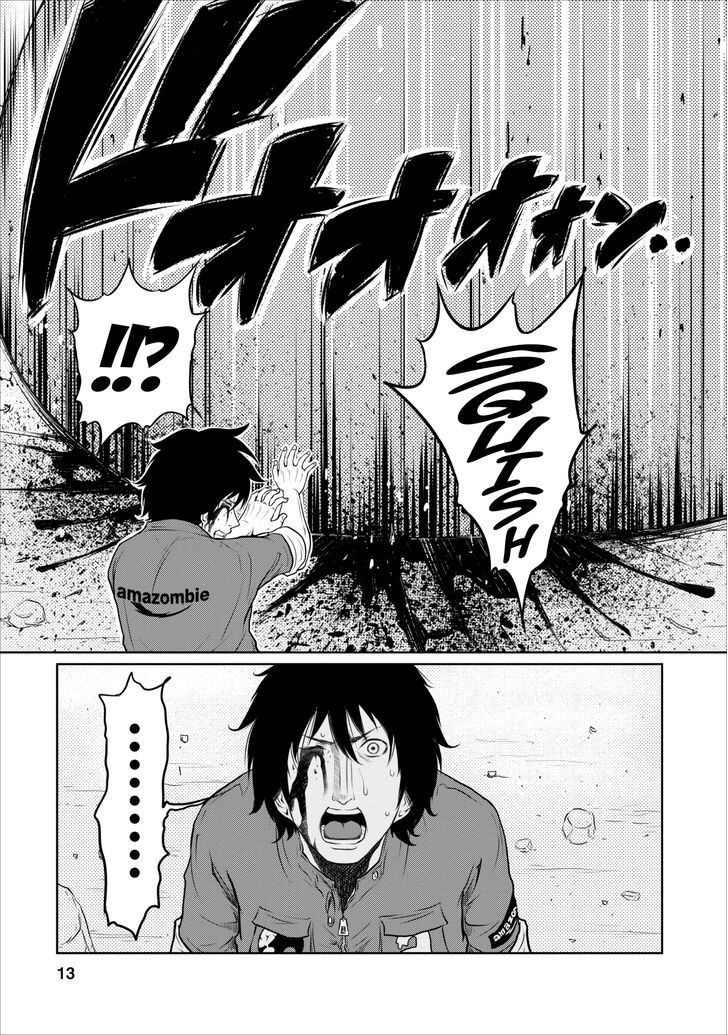 Jigokuren - Love In The Hell Chapter 18 #13
