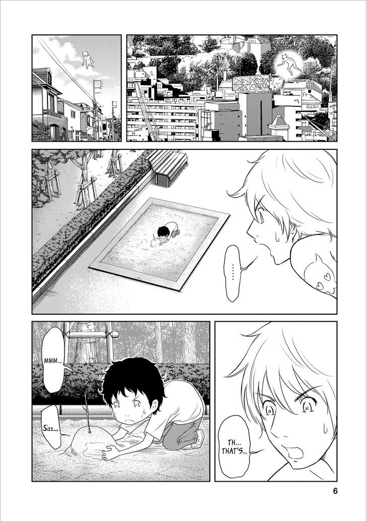 Jigokuren - Love In The Hell Chapter 16 #6