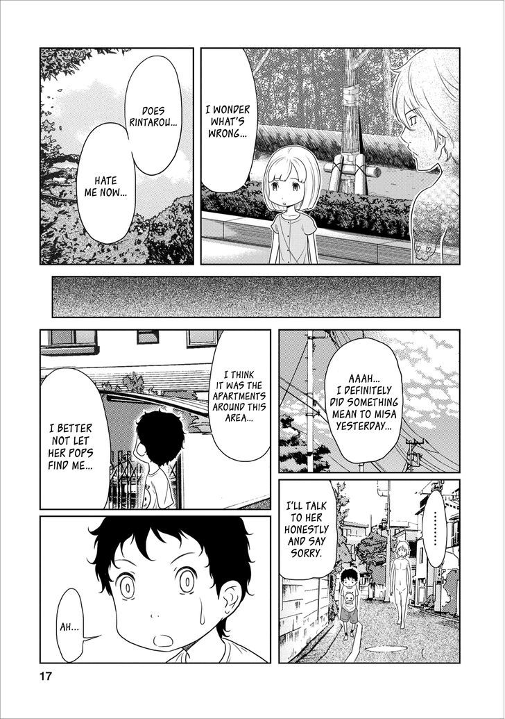 Jigokuren - Love In The Hell Chapter 16 #17