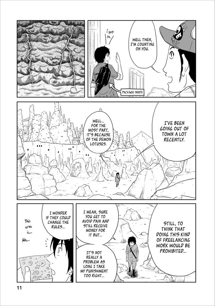 Jigokuren - Love In The Hell Chapter 15 #11