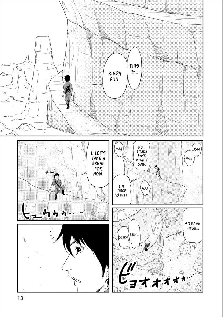 Jigokuren - Love In The Hell Chapter 15 #13