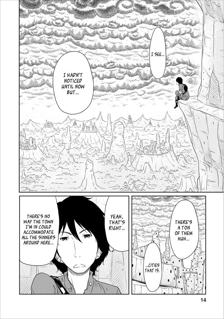 Jigokuren - Love In The Hell Chapter 15 #14