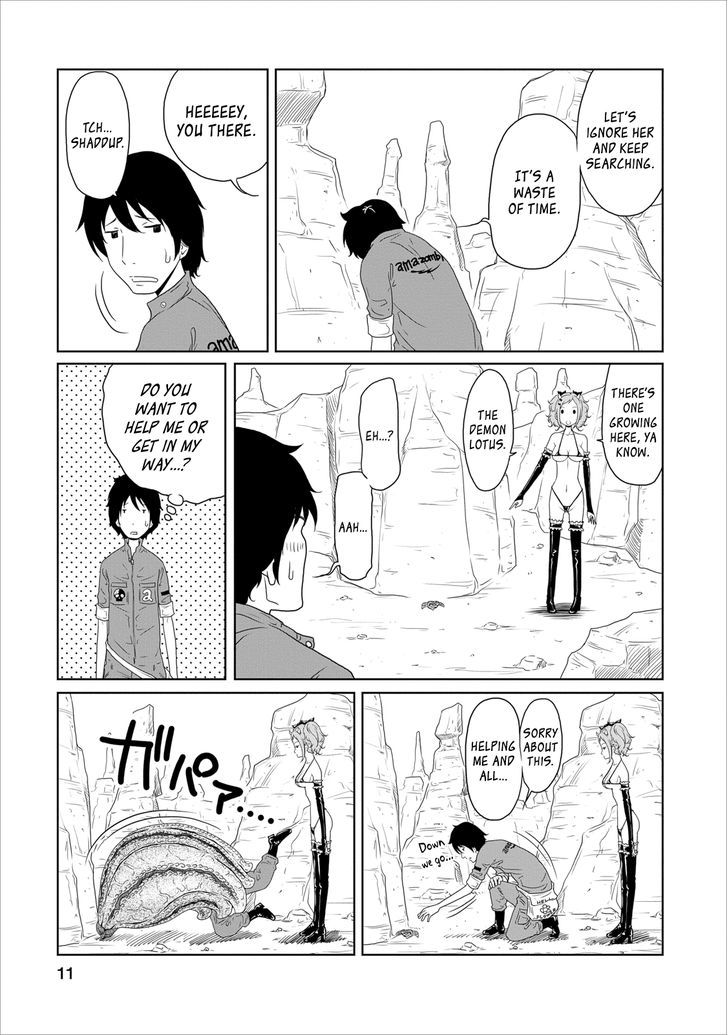 Jigokuren - Love In The Hell Chapter 14 #11