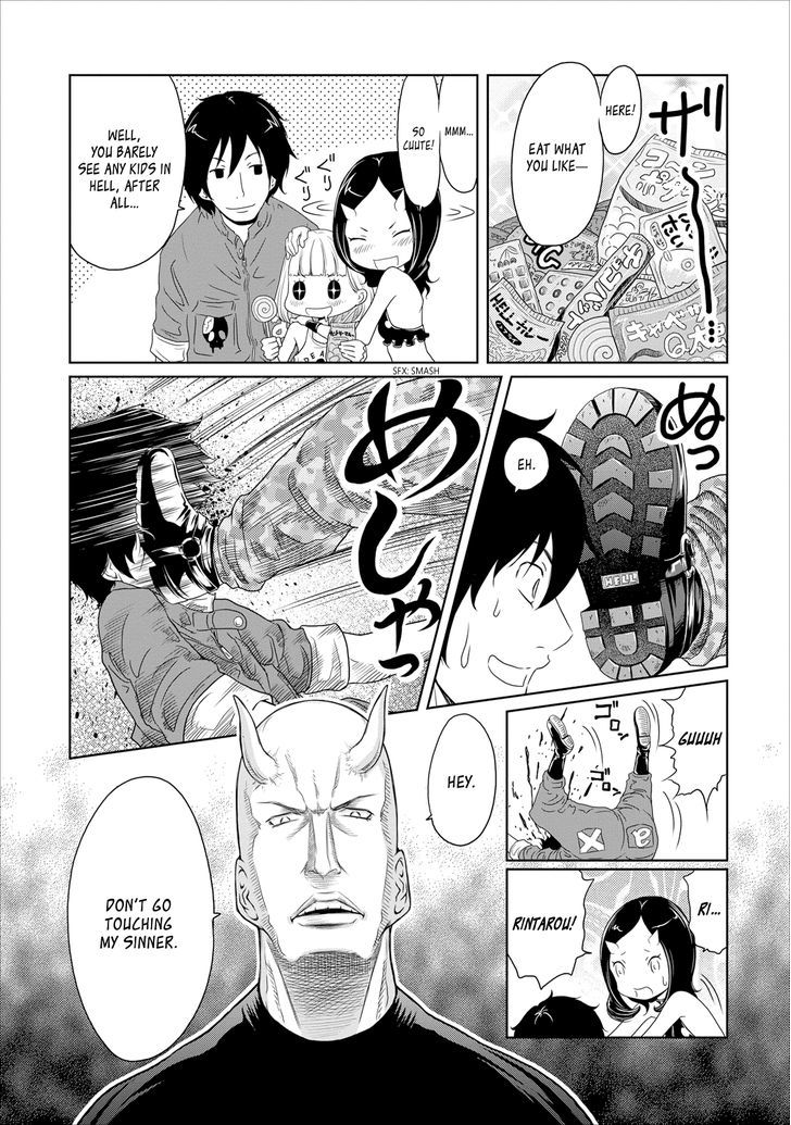 Jigokuren - Love In The Hell Chapter 11 #6