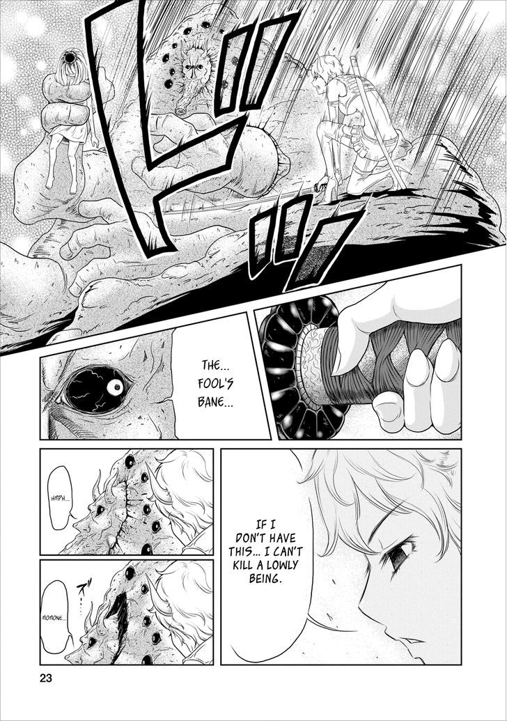 Jigokuren - Love In The Hell Chapter 11 #23