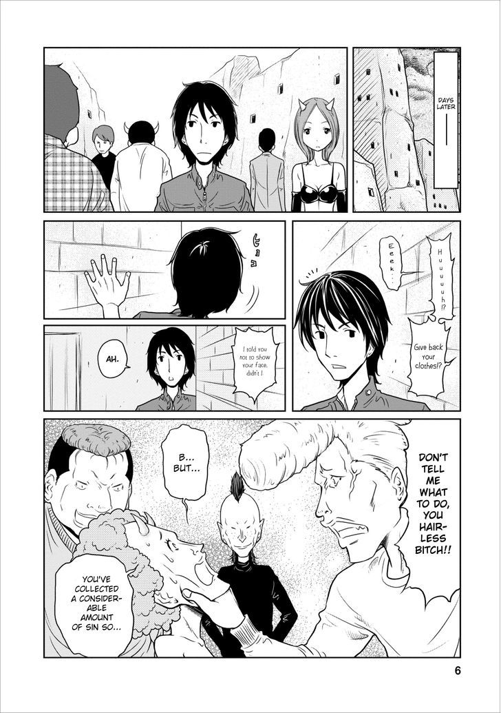 Jigokuren - Love In The Hell Chapter 8 #6