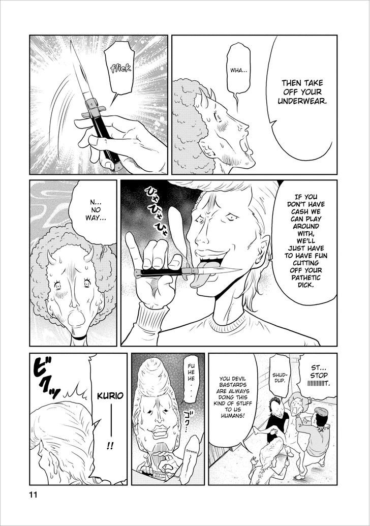 Jigokuren - Love In The Hell Chapter 8 #11