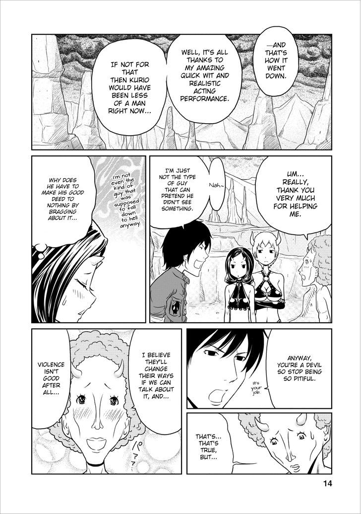 Jigokuren - Love In The Hell Chapter 8 #14