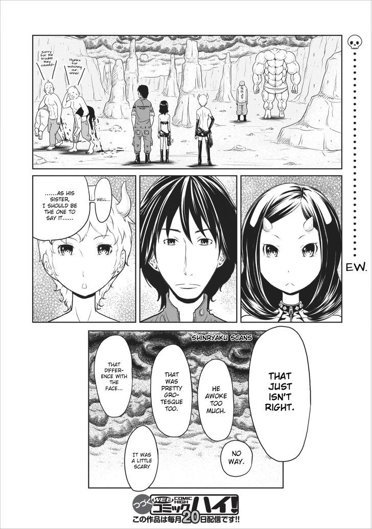 Jigokuren - Love In The Hell Chapter 8 #24