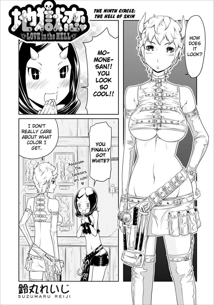 Jigokuren - Love In The Hell Chapter 9 #3