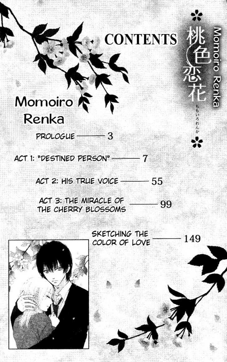 Momoiro Renka Chapter 1 #2