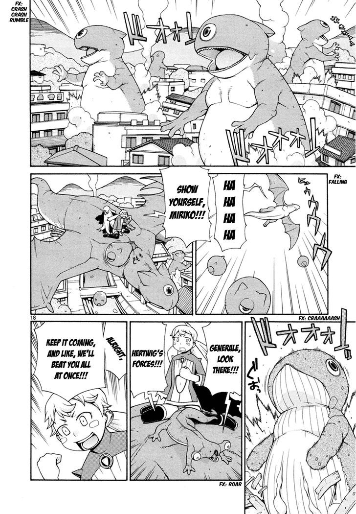 Desu Puri Chapter 19 #19