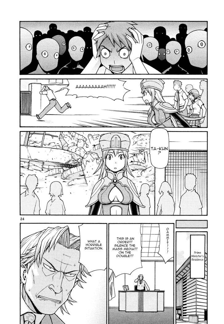 Desu Puri Chapter 15 #26