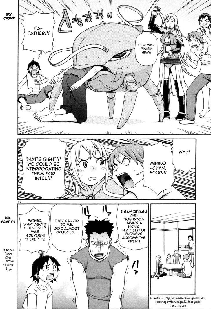 Desu Puri Chapter 9 #13