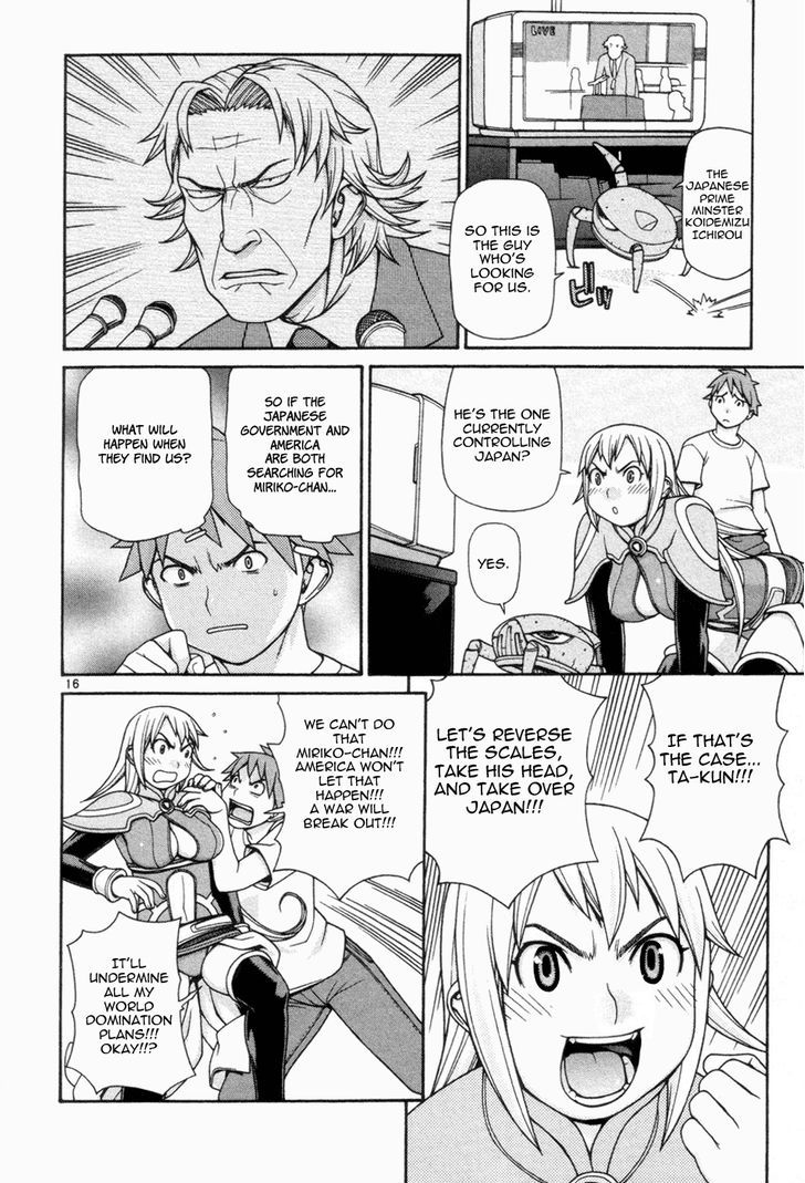 Desu Puri Chapter 9 #17