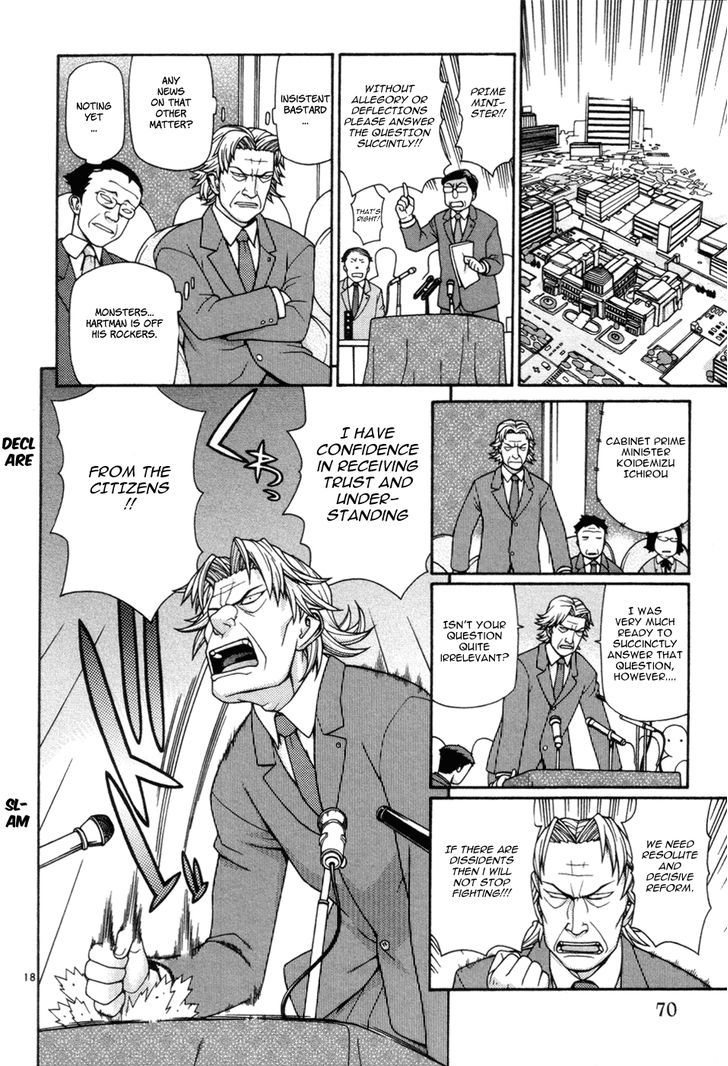 Desu Puri Chapter 9 #19