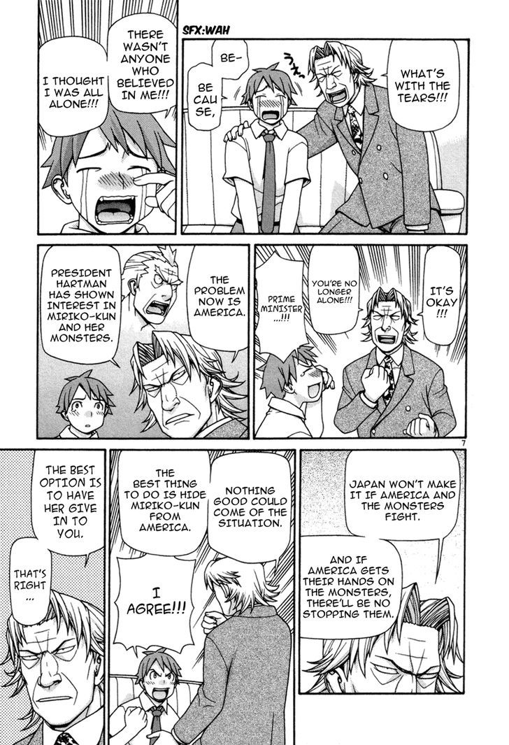 Desu Puri Chapter 10 #7