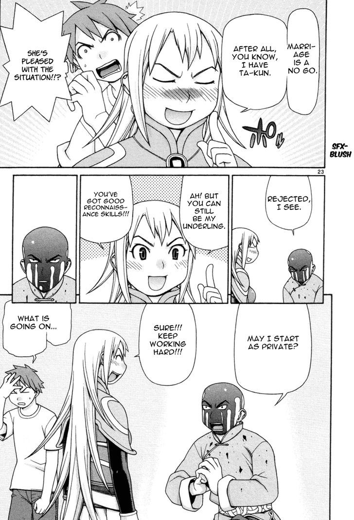 Desu Puri Chapter 7 #25