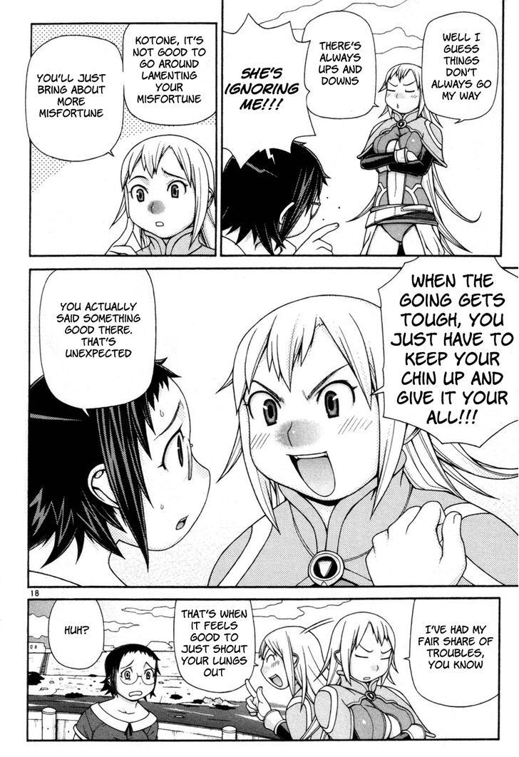 Desu Puri Chapter 6 #18