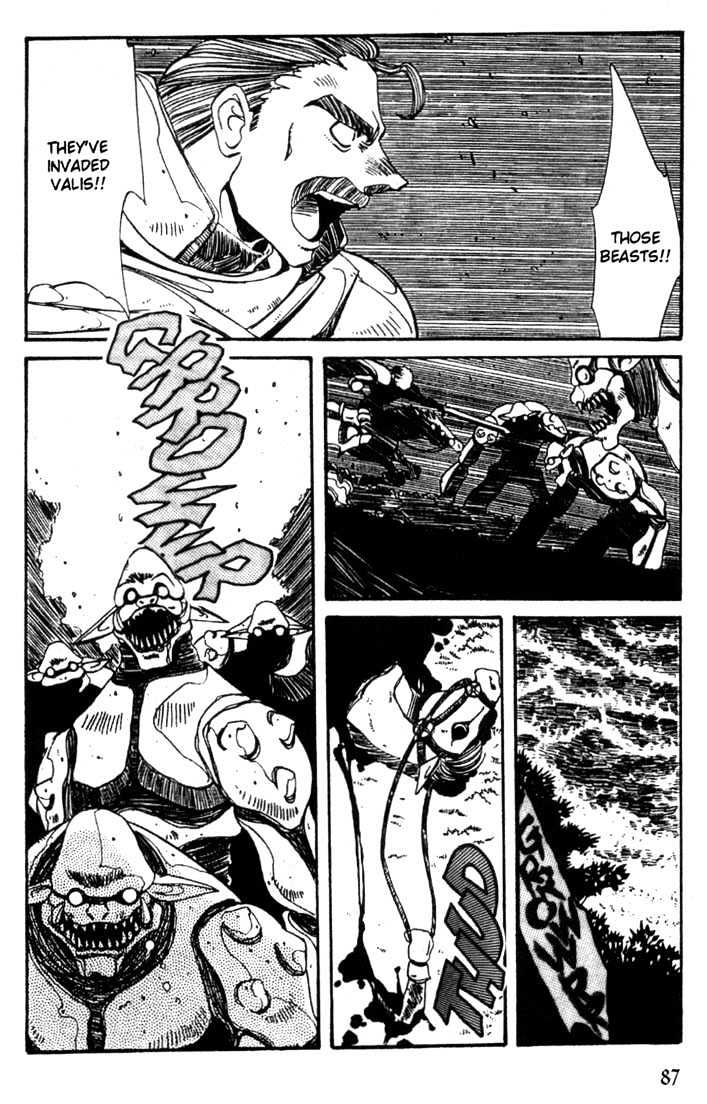 Lodoss Tousenki: Haiiro No Majo Chapter 19 #12