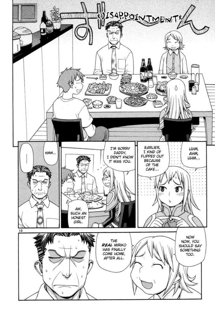 Desu Puri Chapter 4 #10