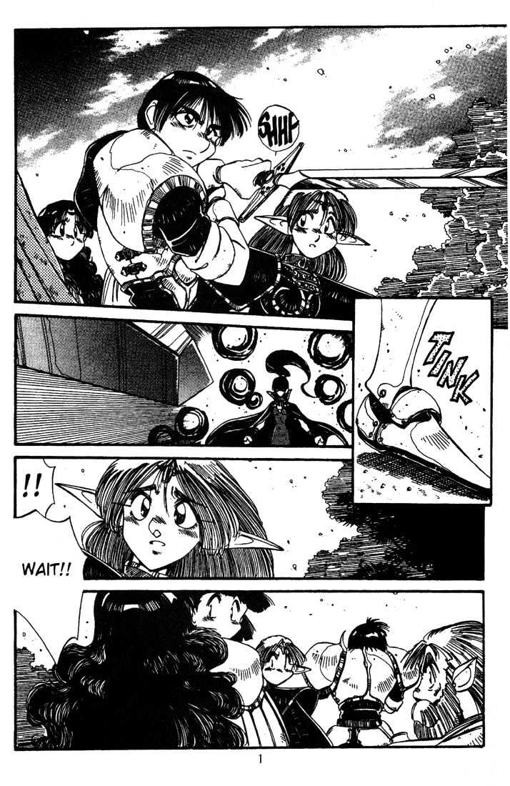 Lodoss Tousenki: Haiiro No Majo Chapter 14 #3