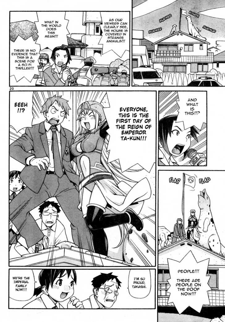 Desu Puri Chapter 0 #20