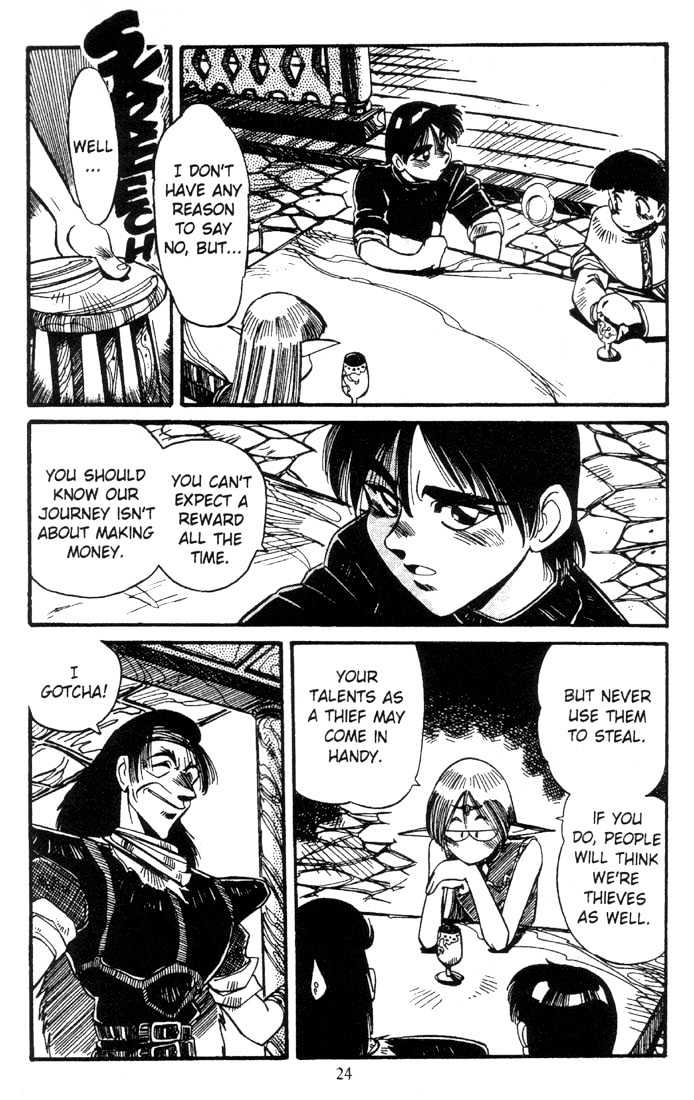 Lodoss Tousenki: Haiiro No Majo Chapter 6 #26