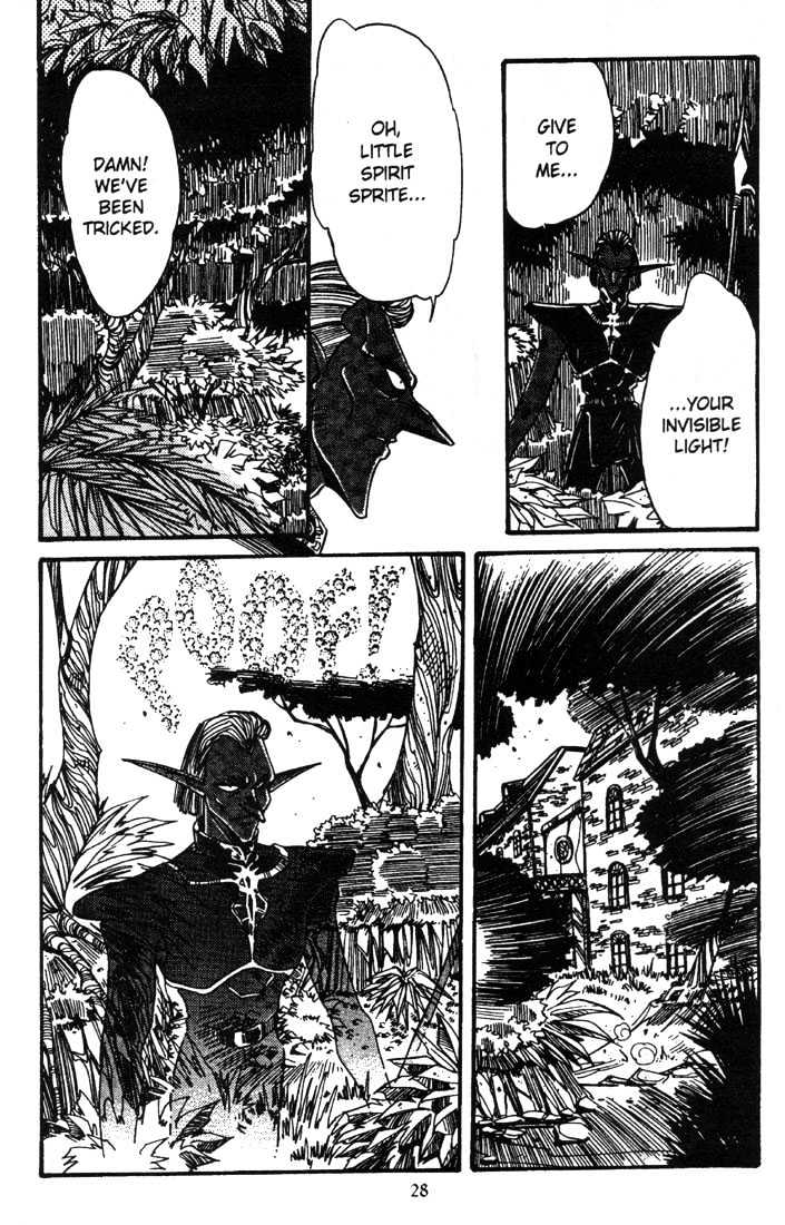 Lodoss Tousenki: Haiiro No Majo Chapter 5 #30