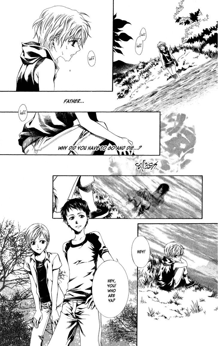 Lore No Mori Chapter 2 #10