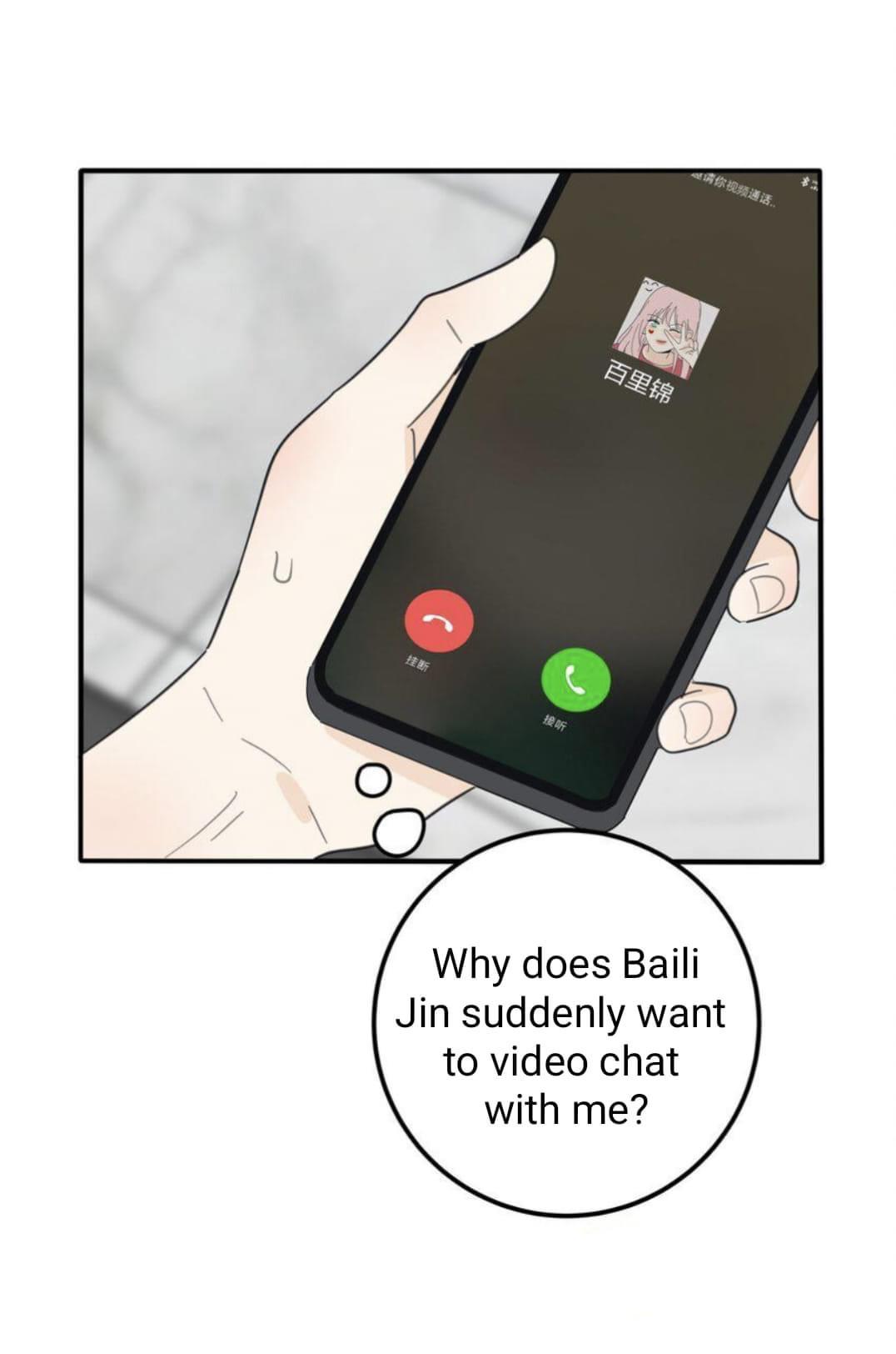 Baili Jin Among Mortals Chapter 126 #20