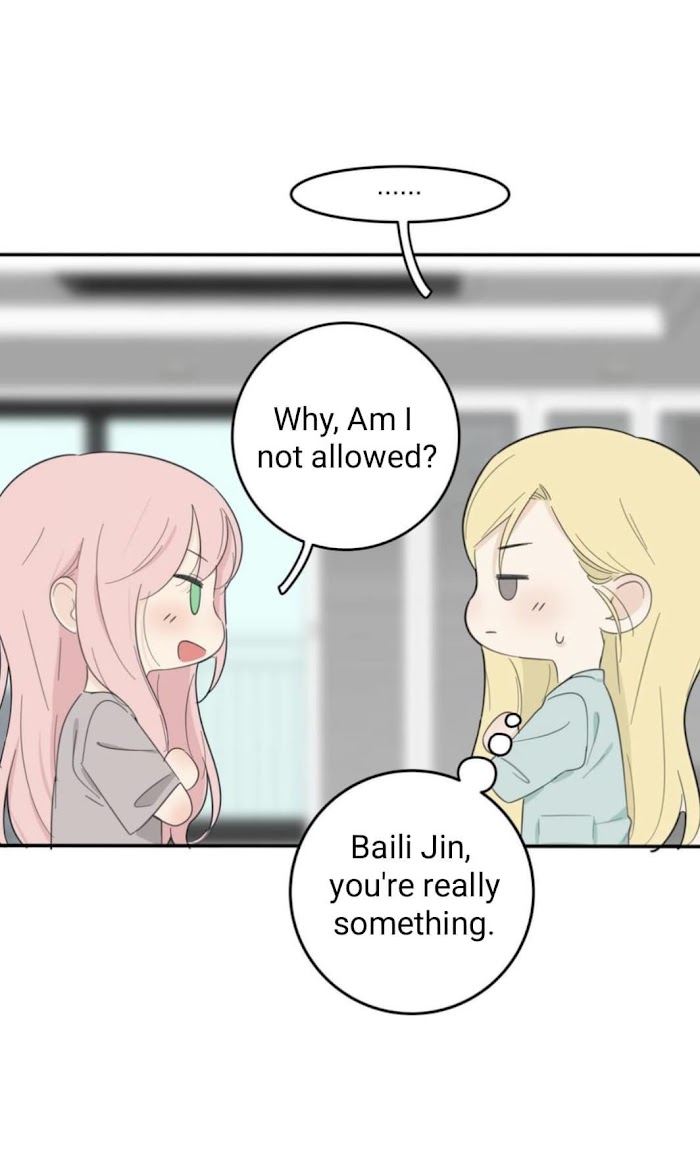 Baili Jin Among Mortals Chapter 119 #15