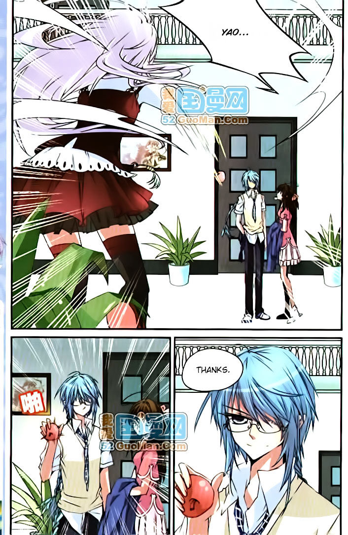 San Yan Xiao Tian Lu Chapter 8 #9