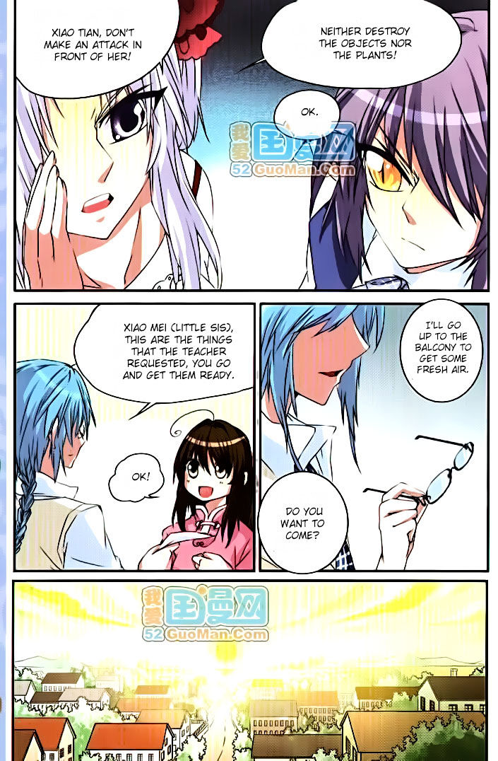 San Yan Xiao Tian Lu Chapter 8 #11