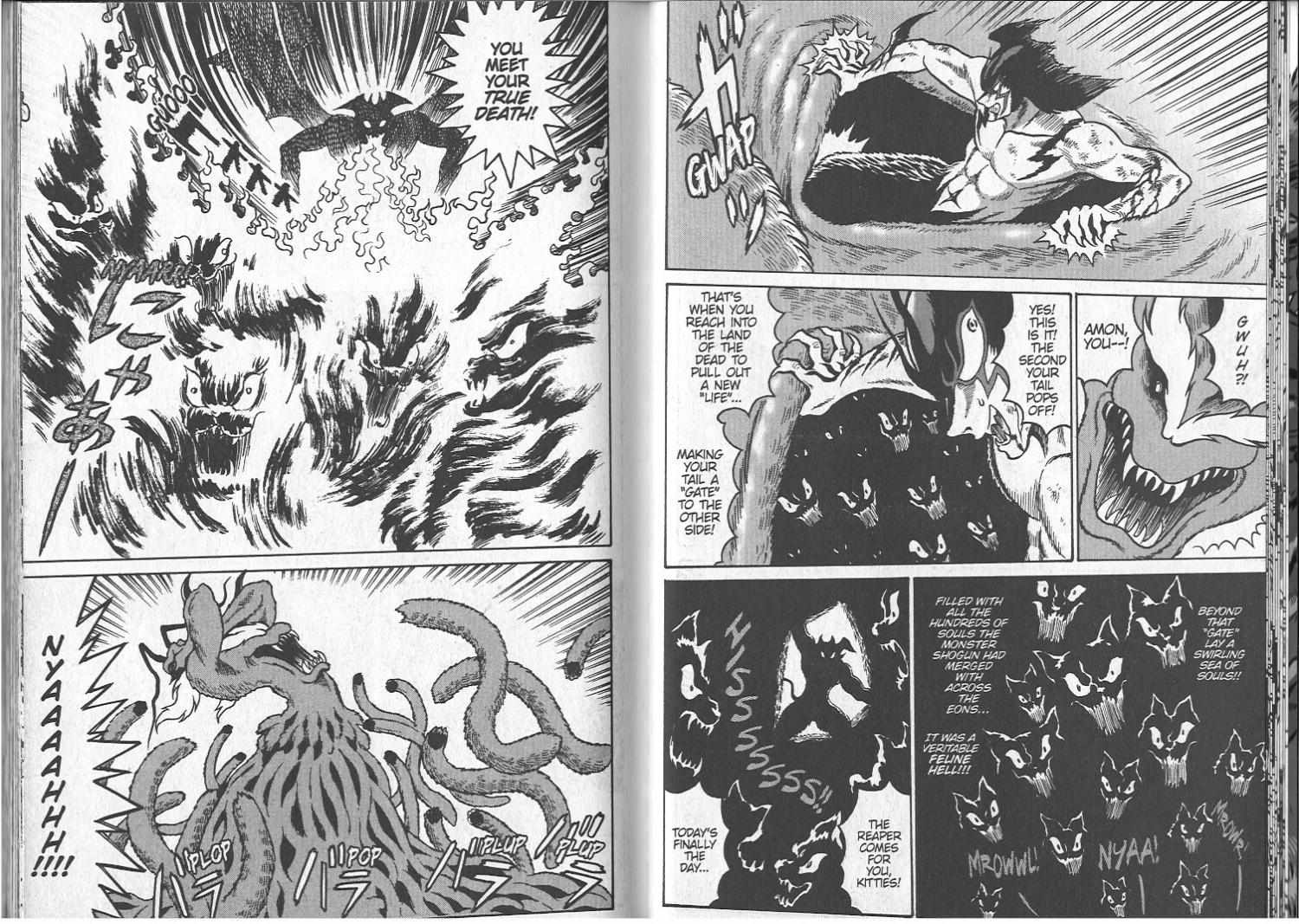 Devilman Grimoire Chapter 4 #14