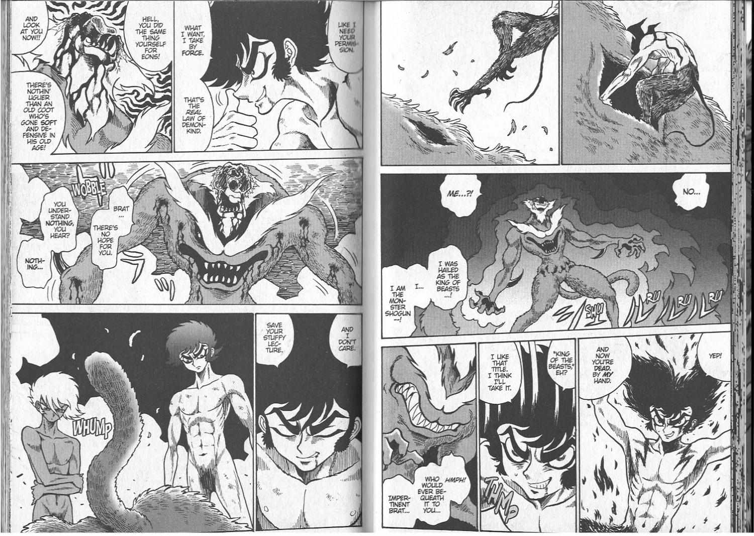 Devilman Grimoire Chapter 4 #17