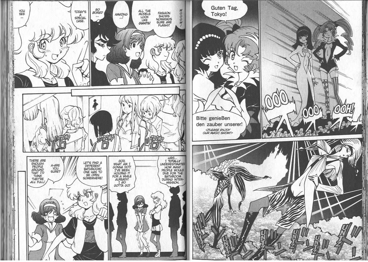 Devilman Grimoire Chapter 4 #32