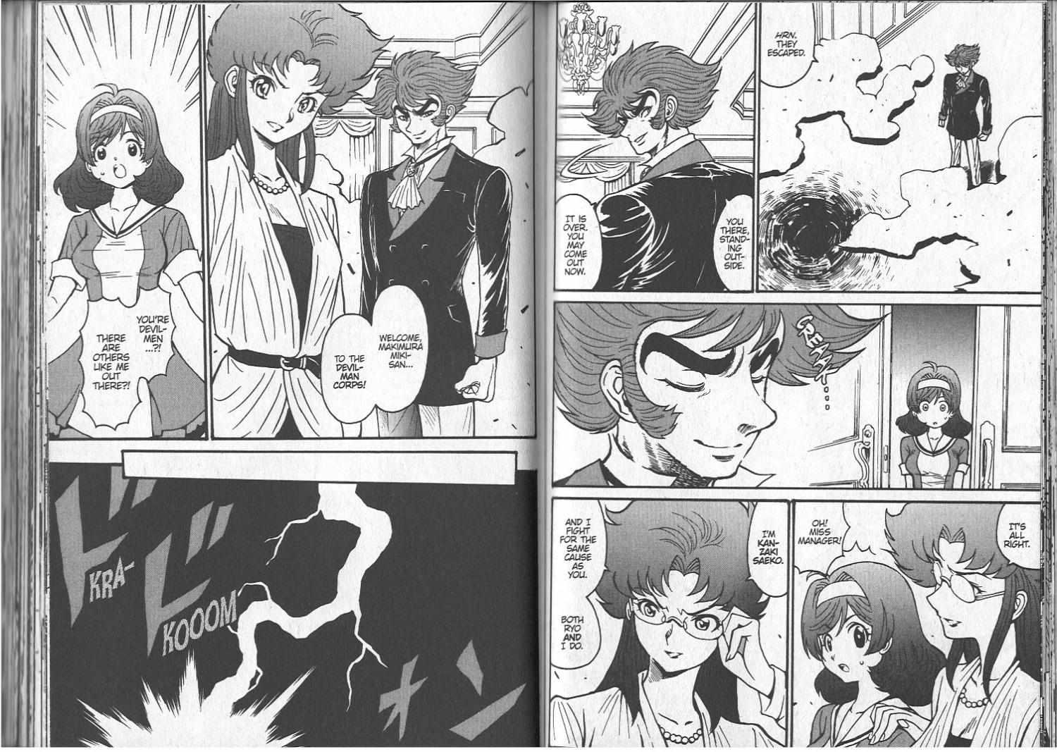 Devilman Grimoire Chapter 4 #44