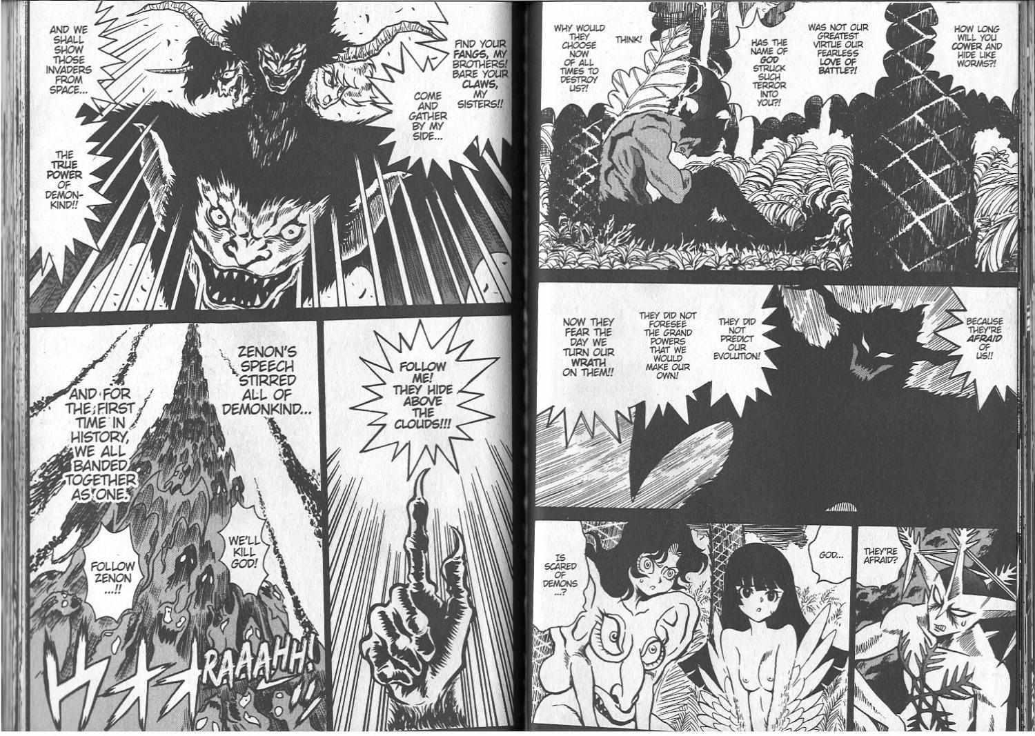 Devilman Grimoire Chapter 4 #56