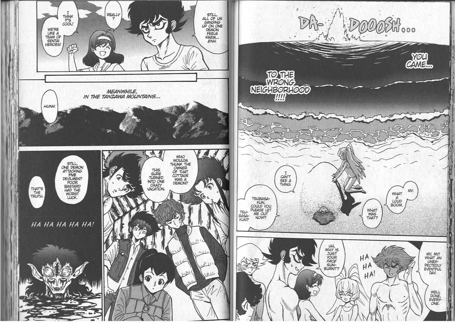 Devilman Grimoire Chapter 4 #70