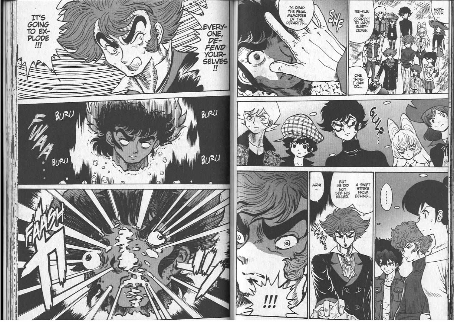 Devilman Grimoire Chapter 4 #84