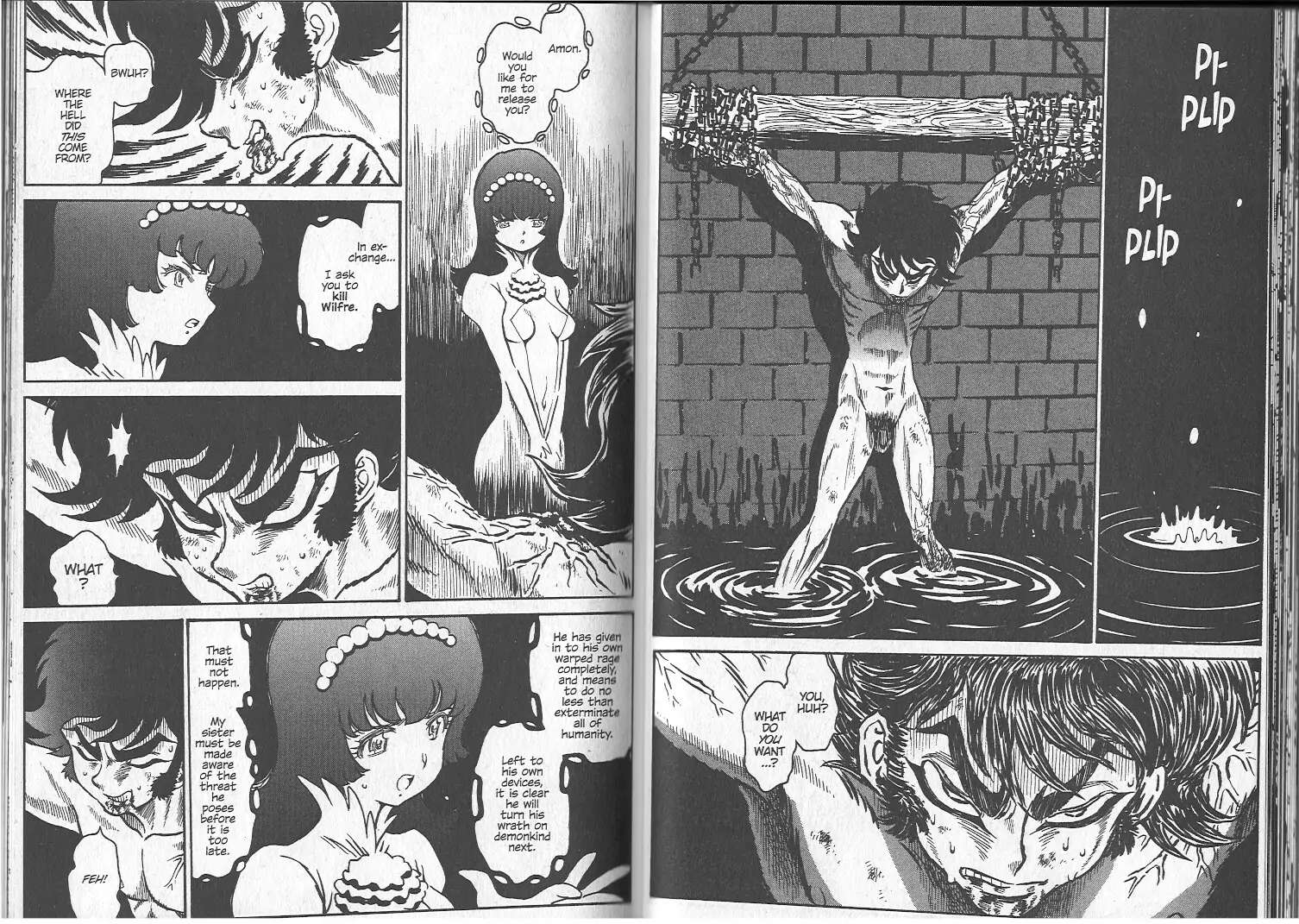 Devilman Grimoire Chapter 5 #29